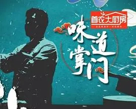 苹果