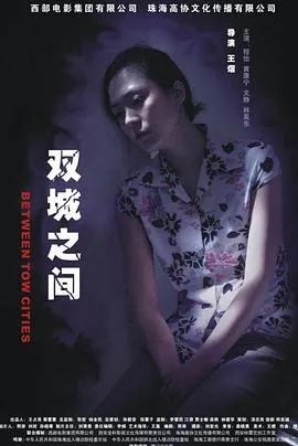 拉布拉多