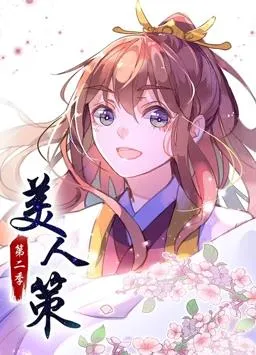 陪着你走