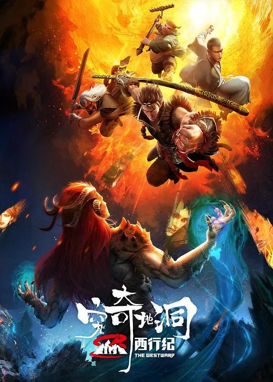 克利夏