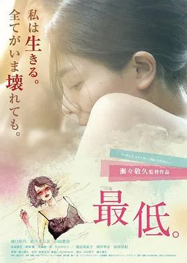 童子功